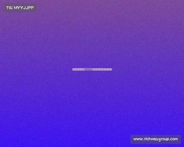 切尔西中场霍尔以2500万镑加盟埃弗顿交易正式达成