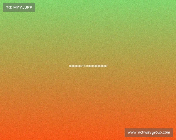 切尔西中场霍尔以2500万镑加盟埃弗顿交易正式达成